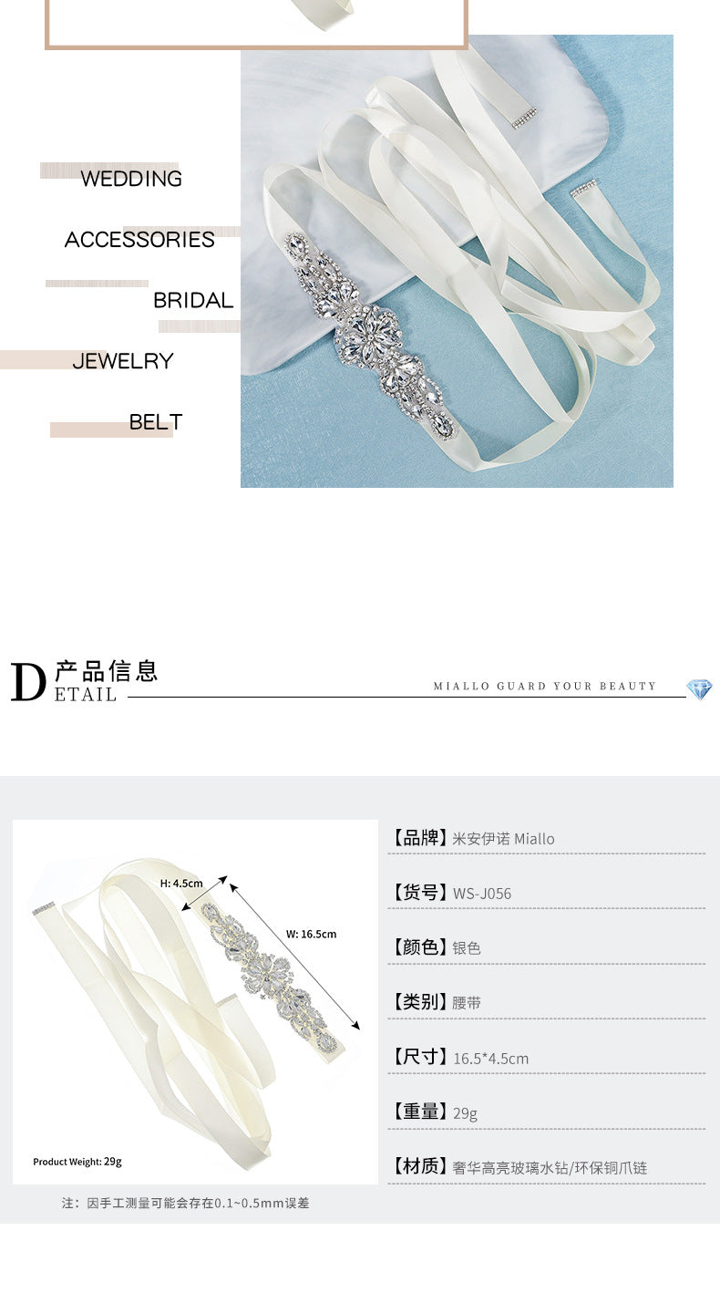 Rhinestones Elegant Belt